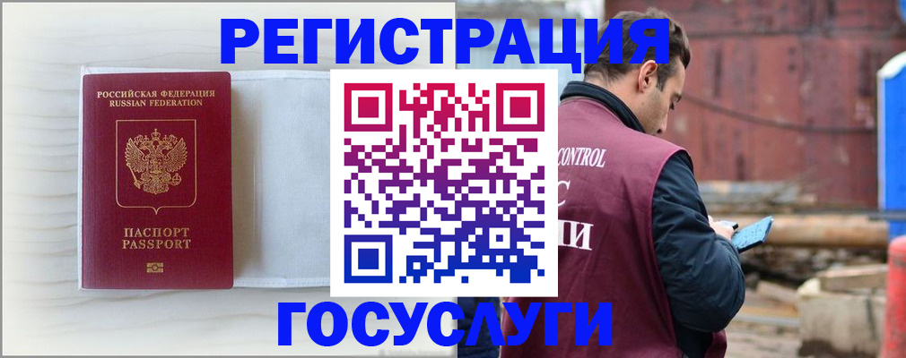 найти адрес прописки в Киржаче